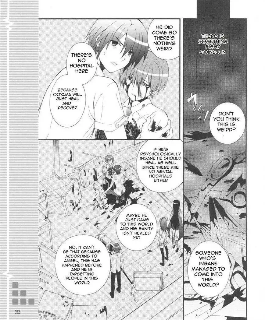 Angel Beats! - Heaven's Door Chapter 30 16